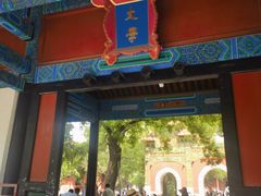 -肯德基(建华店)