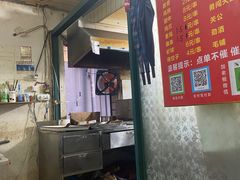 -小胡子祥彪烧烤(北湖总店)