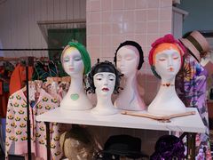 -恋物百货商店(华侨城店)