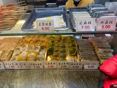 -四宜糕团店(南大街店)