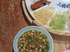 -怪噜范·老贵阳街头名小吃(鸿通城店)