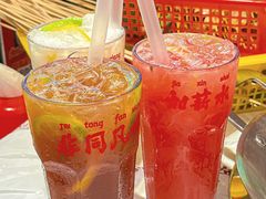 -大芊金重庆串串火锅(南京路店)