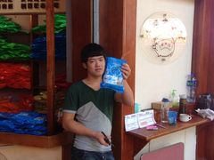 iphone_upload_pic-黄胜记鼓浪屿肉松店(龙头路店)