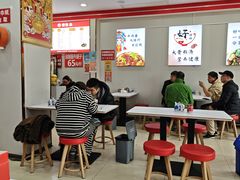 -鹍记特色牛杂面