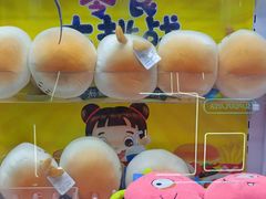 -大玩家(莆田万达店)