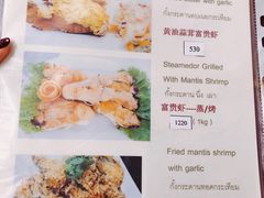 菜单-大螃蟹海鲜餐厅