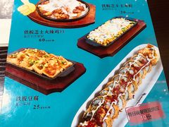 -槿Story·韩国料理(望京韩国美食城店)