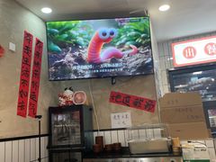 -黔有有贵州酸汤夺夺粉火锅(五味十字店)