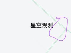 -敦煌雅丹国家地质公园