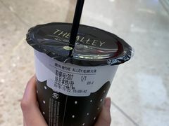 -鹿角巷The Alley(龙湖天街店)