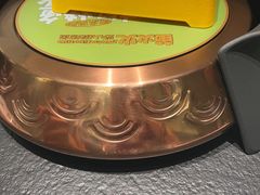 -中贸广场