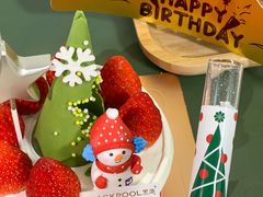 -黑池口感烘焙·生日蛋糕(坂田店)