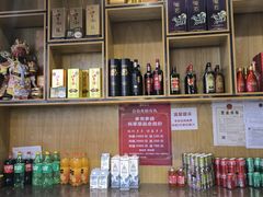 -湘约东方(民星路店)