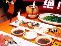 -壹只卤鹅(华润万家店)