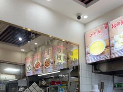 -小胖包子王(赵公口店)