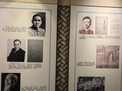 -王阳明故居