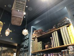 -九又四分之三站台