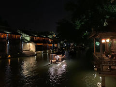 -乌镇枕水度假酒店