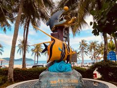 -海南分界洲岛旅游区