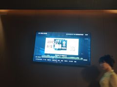 -星漾里•SPA•足道•按摩•养生(吕厝店)