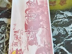 -潮汕美牛肉丸火锅店(天宁寺店)