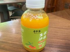 -丝路传奇·中国拉面航母店(北医三院店)