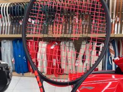 -Wilson威尔胜(漕溪北路店)