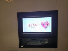 -和和小厨
