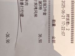 -必胜客(安盛购物广场金州店)