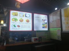 -永丰岐山面(西五路店)