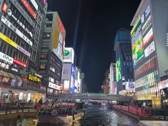 -道顿堀水上观光船(太左衛門橋船着場)