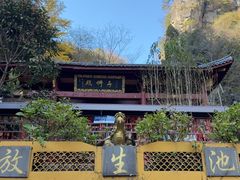 -太湖源风景区