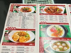 -牛记咖喱美食(十月初五日街店)