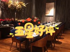 包厢-Mr·Fish鱼鲜生海鲜放题(银泰in99店)
