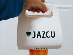 -Jazcu珍仕菓鲜榨果汁(西单大悦城店)