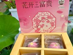 -稻香村(观前街店)