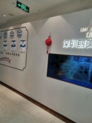-丽美妍医疗美容·皮秒·立体分层抗衰
