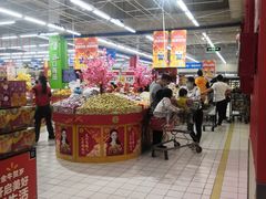 -天河沃尔玛
