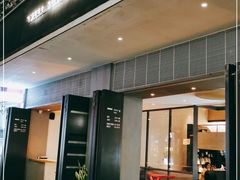 门面-MIMI FASO(古仓店)