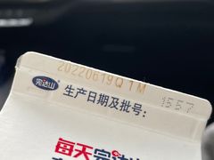 -老菜馆(滨江大道东段店)
