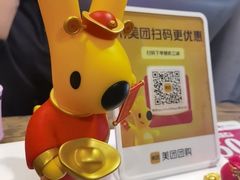 -河沿肉饼Beijing Pie(锡拉胡同店)