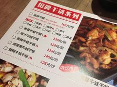 -精悦蓉(正大乐城店)