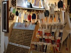 -邊城書店