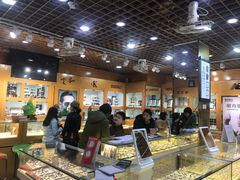 -PARKWAY·百汇眼镜(三叶眼镜城店)