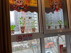 -上岛咖啡(华源四里店)