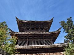 -云中大漈