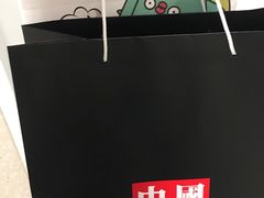 -泡泡玛特POPMART(国贸三期店)