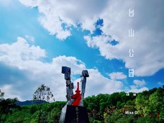 -阳台山森林公园