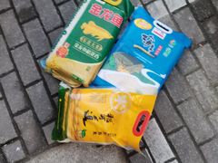 -华润万家便利超市(新城邻里中心店)