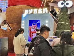 -松雷商业(南岗店)